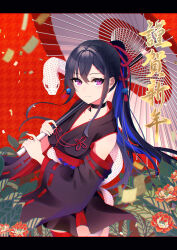 1girl absurdres black_hair black_kimono blue_hair breasts chinese_zodiac choker cleavage closed_mouth confetti detached_sleeves flower hair_ribbon happy_new_year highres holding holding_umbrella houndstooth houndstooth_background ichinose_uruha ichinose_uruha_(3rd_costume) japanese_clothes kiiro_(cocoa080) kimono letter long_hair multicolored_hair new_year obi oil-paper_umbrella pink_eyes plant ponytail ribbon sash short_kimono sleeveless sleeveless_kimono small_breasts smile snake solo streaked_hair umbrella virtual_youtuber vspo! year_of_the_snake