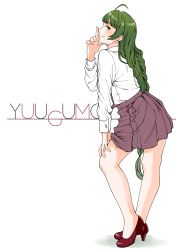 Rule 34 | 1girl, absurdres, ahoge, bare legs, braid, commentary request, dress shirt, finger to mouth, full body, green hair, high heels, highres, kantai collection, long hair, looking at viewer, mole, mole under mouth, profile, purple skirt, red footwear, school uniform, shirt, single braid, skirt, smile, solo, standing, tamaki., very long hair, white shirt, yuugumo (kancolle)