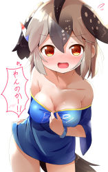 Rule 34 | 1girl, bare shoulders, blouse, blue shirt, blush, bracelet, breasts, brown eyes, brown hair, cleavage, clothes writing, collarbone, commentary request, contrapposto, cowboy shot, flying sweatdrops, gradient hair, greater roadrunner (kemono friends), grey hair, hair between eyes, head wings, highres, jewelry, kemono friends, kemono friends 2, long sleeves, looking at viewer, makuran, medium breasts, multicolored hair, naked shirt, nose blush, off-shoulder shirt, off shoulder, open mouth, shirt, sidelocks, simple background, solo, standing, star (symbol), thighs, translation request, white background, wide sleeves, wings