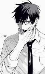 Rule 34 | 1boy, ayum k, collared shirt, fangs, glasses, greyscale, hand up, highres, kagami hajime, looking at viewer, male focus, monochrome, necktie, open mouth, oshite dame nara oshitemiro!, shirt, short hair, simple background, slit pupils, solo, teeth, upper body, white background