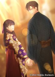 Rule 34 | 1boy, 1girl, absurdres, artist name, black hair, blurry, blurry background, brown hair, couple, closed eyes, floral print, glasses, hakama, hetero, highres, holding hands, izumi (stardustalone), japanese clothes, kimono, lens flare, long hair, looking at another, outdoors, renri no chigiri wo kimi to shiru, short hair, simple background, wide sleeves