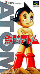 Rule 34 | 1boy, angry, atom (tetsuwan atom), black hair, box art, cover, logo, lowres, tetsuwan atom, video game cover