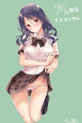 Rule 34 | 1girl, :t, black socks, blue hair, blush, bow, bowtie, bra, breasts, circle name, clothes lift, dated, dress shirt, female focus, highres, kneehighs, large breasts, lifted by self, loafers, long hair, looking at viewer, original, panties, plaid, plaid bow, plaid bowtie, plaid neckwear, pleated skirt, pout, red eyes, release date, school uniform, see-through, shirt, shoes, short sleeves, signature, skirt, skirt lift, socks, solo, sousouman, underwear, wavy hair, wet, wet clothes, wet shirt, white bra, white panties