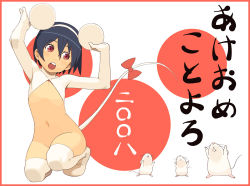 Rule 34 | 1girl, 2008, akeome, animal ears, cosplay, flat chest, go robots, happy new year, midriff, mouse ears, new year, no panties, red eyes, short hair, solo, tail, thighhighs, white thighhighs