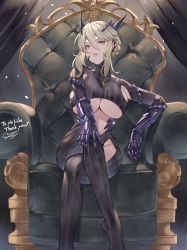 Rule 34 | 1girl, absurdres, artoria pendragon (fate), artoria pendragon (lancer alter) (fate), ayacho, blonde hair, braid, breasts, chair, cleavage, commission, crossed legs, fate/grand order, fate (series), french braid, gauntlets, hair between eyes, highres, horns, huge breasts, looking at viewer, open mouth, revealing clothes, signature, skeb commission, underboob, yellow eyes