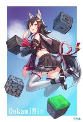 Rule 34 | 1girl, absurdres, animal ears, arpeggio kaga, back, bell, black hair, character name, choker, commentary, detached sleeves, from behind, full body, hair ornament, hairclip, high heels, highres, hololive, japanese clothes, jumping, kouhaku nawa, long hair, looking at viewer, looking back, midriff, minecraft, ookami mio, ookami mio (1st costume), open mouth, rope, shimenawa, signature, sky, smile, tail, thighhighs, thighs, virtual youtuber, wolf ears, wolf girl, wolf tail, yellow eyes, zettai ryouiki