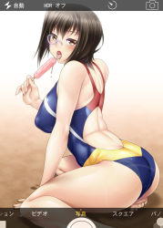 Rule 34 | 10s, 1girl, :o, alternate costume, arched back, ass, ayato, back, back cutout, bad id, bad pixiv id, barefoot, black hair, blurry, bokeh, breasts, brown eyes, brown hair, clothing cutout, competition swimsuit, depth of field, dripping, food, girls und panzer, gradient background, highres, holding, holding food, kawashima momo, large breasts, looking at viewer, monocle, one-piece swimsuit, popsicle, sexually suggestive, short hair, sitting, solo, swimsuit, tongue, tongue out, viewfinder