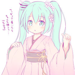 Rule 34 | 1girl, :o, blush, flower, green eyes, green hair, hair between eyes, hair flower, hair ornament, hatsune miku, japanese clothes, kimono, long hair, long sleeves, nekono rin, obi, parted lips, pinching sleeves, pink kimono, sash, simple background, sleeves past wrists, solo, translation request, twintails, upper body, vocaloid, white background, white flower