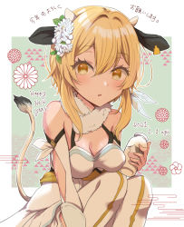 Rule 34 | 1girl, animal ears, bare shoulders, blonde hair, blush, bottle, breasts, cleavage, cow ears, cow tail, dress, flower, genshin impact, hair flower, hair ornament, happy new year, hokeki yougu, looking at viewer, lumine (genshin impact), medium breasts, milk, milk bottle, new year, open mouth, scarf, sidelocks, solo, tail, thighhighs, yellow eyes