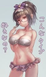 Rule 34 | alternate costume, alternate hairstyle, bare shoulders, bikini, blush, breasts, brown hair, collarbone, commentary request, fate/grand order, fate (series), frilled bikini, frills, glasses, twirling hair, hairband, large breasts, navel, osakabehime (fate), ponytail, purple eyes, rotix, solo, swimsuit, translation request