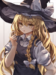 Rule 34 | 1girl, black hat, black vest, blonde hair, bow, braid, commentary request, grey background, hair bow, hand up, hat, hat bow, highres, kirisame marisa, long hair, open mouth, shirt, short sleeves, single braid, solo, touhou, upper body, very long hair, vest, white bow, white shirt, witch hat, yanyan (shinken gomi), yellow eyes