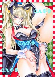 Rule 34 | 1girl, animal ears, ass, black footwear, black hairband, black leotard, black neckwear, blonde hair, blue eyes, blush, boots, breasts, cleavage, code geass, code geass: boukoku no akito, cowboy shot, detached collar, fake animal ears, floating hair, frills, hairband, highleg, highleg leotard, large breasts, leila malcal, leotard, long hair, looking at viewer, marker (medium), parted lips, partially visible vulva, playboy bunny, rabbit ears, sample watermark, solo, standing, strapless, strapless leotard, thigh boots, thighhighs, traditional media, twintails, very long hair, watermark, wing collar, wrist cuffs, yqgkg