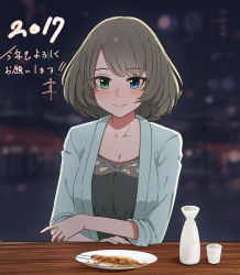 Rule 34 | 10s, 1girl, 2017, blurry, blurry background, blush, bottle, breasts, choko (cup), cleavage, commentary request, cup, food, food request, green eyes, green hair, hand on table, happy new year, heterochromia, highres, idolmaster, idolmaster cinderella girls, jacket, large breasts, looking at viewer, mole, mole under eye, new year, open clothes, open jacket, plate, pov across table, sente, short hair, smile, solo, table, takagaki kaede, takoyaki, tokkuri, translation request, upper body, vest