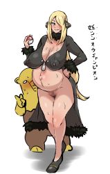 Rule 34 | 1boy, 1girl, absurdres, belly, black footwear, blank eyes, blonde hair, blush, bottomless, breasts, censored, cleavage, covered erect nipples, creatures (company), cynthia (pokemon), drowzee, full body, fur trim, game freak, gen 1 pokemon, grey eyes, hair ornament, hair over one eye, hand on own hip, hand up, happy, highres, holding, holding poke ball, japanese text, kanden-ki, large breasts, long hair, long sleeves, looking at viewer, mosaic censoring, nintendo, nose blush, parted lips, peeking out, poke ball, poke ball (basic), pokemon, pokemon (creature), pokemon dppt, pregnant, pubic hair, pussy, revealing clothes, shiny skin, shoes, simple background, smile, solo focus, standing, sweat, teeth, translation request, v, white background, white eyes