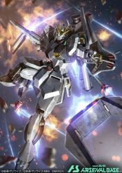 Rule 34 | beam rifle, char&#039;s counterattack, copyright name, energy gun, explosion, fin funnels, funnels (gundam), glowing, glowing eyes, green eyes, gun, gundam, gundam arsenal base, holding, holding gun, holding weapon, logo, looking down, mecha, mobile suit, nu gundam, official art, open hand, robot, science fiction, shield, solo, space, tory youf, weapon