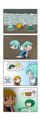 Rule 34 | !?, &gt; &lt;, &gt; o, 0 0, 3girls, 4koma, ?, @ @, absurdres, afterimage, arm behind head, arm warmers, blonde hair, blue hair, blue skirt, blue vest, bucket, chibi, comic, dress, geta, green hair, hair bobbles, hair ornament, handle, highres, kasodani kyouko, kisume, kneeling, layered dress, looking at viewer, lying, mizuhashi parsee, motion lines, multiple girls, on back, on stomach, one eye closed, pointy ears, puffy short sleeves, puffy sleeves, rakugaki-biyori, river, riverbank, scarf, short hair, short sleeves, silent comic, sitting, skirt, solid circle eyes, solid oval eyes, spoken object, spoken character, spoken question mark, spoken x, sweatdrop, tatara kogasa, tears, touhou, triangle mouth, twintails, vest, wet, wet clothes, wet hair