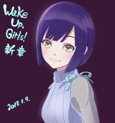 Rule 34 | 1girl, breasts, character request, closed mouth, copyright name, dated, haruyama kazunori, looking at viewer, purple hair, short hair, simple background, smile, solo, sweater, wake up girls!, yellow eyes