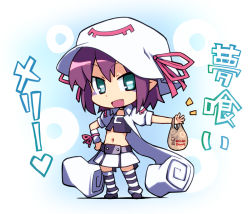 Rule 34 | 1girl, facial mark, fang, green eyes, hat, merry nightmare, midriff, navel, open mouth, pointy ears, purple hair, short hair, skirt, solo, striped clothes, striped thighhighs, thighhighs, yamai, yumekui merry