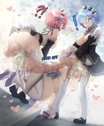 Rule 34 | !, !?, 3girls, all the way through, anal, ass, blue eyes, blue hair, breasts, breasts out, censored, cum, cum inflation, cumdrip, deep penetration, deepthroat, doggystyle, double penetration, ejaculating while penetrated, ejaculation, emilia (re:zero), excessive cum, fellatio, fff threesome, full-package futanari, futanari, group sex, hair ornament, hand on another&#039;s head, hanging breasts, highres, holding head, huge ass, huge penis, huge testicles, inflation, irrumatio, large breasts, large testicles, long hair, multiple girls, nipples, oral, cum overflow, penis, penis growth, penis in urethra, pink hair, ram (re:zero), rape, re:zero kara hajimeru isekai seikatsu, rem (re:zero), sex, sex from behind, short hair, siblings, silver hair, sinensian, sisters, smile, spitroast, stomach bulge, surprised, testicles, threesome, trembling, urethral insertion, veins, veiny penis, x-ray