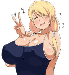 Rule 34 | 1girl, ^ ^, ^o^, blonde hair, blue one-piece swimsuit, blush, breasts, brown eyes, cleavage, closed eyes, competition school swimsuit, covered erect nipples, fushimi yuyu, large breasts, low twintails, one-piece swimsuit, salad tokutaro, school swimsuit, solo, sweat, swimsuit, twintails, usotsuki mii-kun to kowareta maa-chan, v