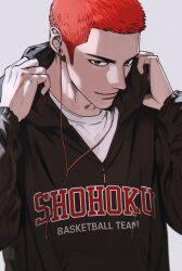 Rule 34 | 1boy, absurdres, buzz cut, closed mouth, earphones, highres, jacket, korean commentary, looking at viewer, male focus, red hair, sakuragi hanamichi, shirt, short hair, slam dunk (series), smile, solarsistim, solo, v-shaped eyebrows, very short hair, white background, white shirt