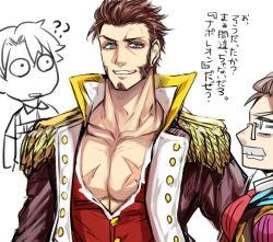 Rule 34 | 1boy, 3boys, beard, blue eyes, brown hair, doodle, epaulettes, facial hair, fate/grand order, fate (series), fujimaru ritsuka (male), jacket, james moriarty (archer) (fate), long sideburns, long sleeves, looking at viewer, pectoral cleavage, male focus, military, military uniform, multiple boys, muscular, napoleon bonaparte (fate), open clothes, open jacket, pectorals, scar, sideburns, simple background, smile, teeth, translation request, uniform, upper body, white background, zuman (zmnjo1440)