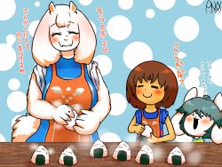 1girl 2boys brown_hair frisk_(undertale) furry goat highres multiple_boys short_hair toriel undertale wonkake