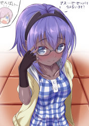 Rule 34 | 2girls, absurdres, adapted costume, adjusting eyewear, alternate costume, blue dress, blue eyes, blush, breasts, commentary request, cosplay, costume switch, crying, dark-skinned female, dark skin, dress, fate/grand order, fate/prototype, fate/prototype: fragments of blue and silver, fate (series), finger on eyewear, from above, full-face blush, glasses, gloves, hair ornament, hair over one eye, hassan of serenity (fate), highres, jacket, looking at viewer, mash kyrielight, mash kyrielight (senpai killer outfit), medium breasts, multiple girls, official alternate costume, open clothes, open jacket, open mouth, purple hair, short hair, simple background, smile, solo focus, standing, translation request, yuunagi (0217)