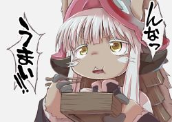 Rule 34 | 1other, animal ears, bento, chopsticks, commentary request, ears through headwear, furry, hat, helmet, holding, horizontal pupils, made in abyss, nanachi (made in abyss), open mouth, simple background, solo, teeth, translation request, upper teeth only, whiskers, white hair, ximu shilang, yellow eyes