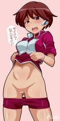 Rule 34 | 1girl, bar censor, bike shorts, blush, bracelet, breasts, censored, chicago-x, clothes lift, clothes pull, digimon, digimon savers, earpiece, fujieda yoshino, groin, highres, jewelry, navel, open mouth, pink background, pussy, red eyes, red hair, shiny clothes, shirt lift, short hair, shorts, shorts pull, signature, simple background, sleeves rolled up, solo, sweatdrop, toei animation, translation request, uniform
