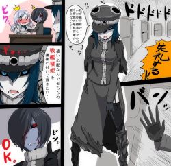 Rule 34 | 0 0, 10s, 1boy, 2girls, abyssal admiral (kancolle), abyssal ship, admiral (kancolle), black sclera, blue eyes, blush, capelet, chair, colored sclera, comic, desk, door, female abyssal admiral (kancolle), female admiral (kancolle), garter straps, gloves, hallway, hat, i b b e, kantai collection, long hair, long skirt, multiple girls, pale skin, personification, red eyes, school uniform, serafuku, silver hair, skirt, sweat, ta-class battleship, thumbs up, translated, walk-in