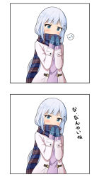 Rule 34 | 1girl, 2koma, basa rutan, blue bow, blue eyes, blue hair, blue mittens, blush, bow, coat, comic, covered mouth, enpera, hair ornament, hairclip, hands up, highres, idolmaster, idolmaster million live!, long hair, long sleeves, looking at viewer, mittens, multicolored clothes, multicolored scarf, musical note, open clothes, open coat, open mouth, pink sweater, quaver, scarf, shiraishi tsumugi, spoken musical note, sweater, translation request, very long hair, white background, white coat