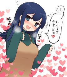 Rule 34 | 1girl, alternate costume, blue eyes, blue hair, blue sweater, blush, breasts, breath, brown dress, dress, drunk, heart, highres, kantai collection, large breasts, long hair, long sleeves, open mouth, simoyuki, simple background, sleeves past wrists, solo, souryuu (kancolle), sweat, sweater, translation request, turtleneck, turtleneck sweater, white background