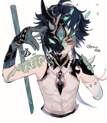 Rule 34 | 1boy, absurdres, ahoge, arm guards, arm tattoo, armor, asymmetrical clothes, bead necklace, beads, black hair, character name, closed mouth, commentary request, detached sleeves, english text, fangs, genshin impact, gloves, gmpoo93, green gloves, highres, horns, jewelry, male focus, mask, masked, medium hair, necklace, one eye covered, pendant, polearm, shoulder armor, shoulder pads, shoulder spikes, simple background, single bare shoulder, single detached sleeve, slit pupils, solo, spear, spikes, tassel, tattoo, translation request, twitter username, weapon, white background, xiao (genshin impact), yellow eyes