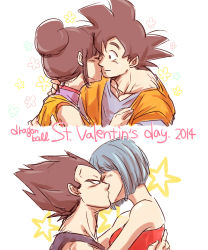 Rule 34 | 2014, 2boys, 2girls, black eyes, black hair, blue hair, bulma, chi-chi (dragon ball), copyright name, couple, dougi, dragon ball, dragonball z, expressionless, closed eyes, flower, hands on another&#039;s back, kiss, looking at another, miiko (drops7), multiple boys, multiple girls, short hair, simple background, smile, son goku, spiked hair, star (symbol), tank top, valentine, vegeta, white background