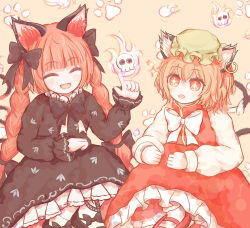 Rule 34 | + +, 2girls, :d, animal ear fluff, animal ear piercing, animal ears, black bow, black bowtie, black dress, black footwear, bow, bowtie, brown eyes, brown hair, cat ears, cat girl, cat tail, chen, closed eyes, dress, earrings, footwear bow, green headwear, hat, highres, hitodama, jewelry, kaenbyou rin, long sleeves, looking at viewer, mob cap, multiple girls, multiple tails, nekomata, open mouth, paw print, paw print background, ro.ro, short hair, single earring, skull, smile, tail, touhou, two tails, white bow, white bowtie