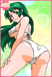 Rule 34 | 1girl, ass, bikini, game cg, gradient background, green eyes, green hair, looking at viewer, official art, shoko (super real mahjong), super real mahjong, swimsuit