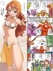 Rule 34 | blue eyes, blush, breasts, cleavage, commentary request, curly hair, dragon quest, dragon quest vii, dress, fosse (dq7), gabo, green eyes, hero (dq7), hood, imaichi, long hair, maribel (dq7), monster, multiple girls, open mouth, red hair