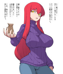 Rule 34 | 1girl, bad id, bad pixiv id, ball busting, bdsm, biriri (spacezin), breasts, cbt, contrapposto, creatures (company), denim, game freak, gen 1 pokemon, highres, huge breasts, impossible clothes, impossible sweater, japanese text, jeans, jitome, long hair, nintendo, outstretched hand, pants, personification, pokemon, red hair, ribbed sweater, sidelocks, slit pupils, solo, spacezin, standing, sweater, testicles, translation request, turtleneck, voltorb, yellow eyes