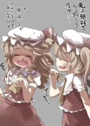 Rule 34 | 2girls, alternate costume, alternate hairstyle, alternate headwear, ascot, blonde hair, blush, braid, brown eyes, check translation, cosplay, embarrassed, fang, female focus, flandre scarlet, flandre scarlet (cosplay), gaoo (frpjx283), grabbing another&#039;s hair, hair ribbon, hat, hat ribbon, highres, kirisame marisa, multiple girls, open mouth, partially translated, ribbon, side ponytail, simple background, skirt, skirt set, touhou, translation request, wavy mouth