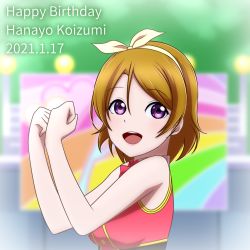 Rule 34 | 1girl, artist name, artist request, bare shoulders, blush, bokura no live kimi to no life, bow, bowtie, breasts, brown hair, clenched hands, collared shirt, female focus, hair between eyes, hair bow, hairband, koizumi hanayo, looking at viewer, love live!, love live! school idol project, medium breasts, parted lips, purple eyes, red bow, red bowtie, red shirt, shirt, short hair, sleeveless, sleeveless shirt, smile, solo, teejohn3, upper body, yellow bow, yellow hairband