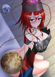 Rule 34 | 1girl, absurdres, bare shoulders, black shirt, blush, bottomless, breasts, chain, choker, clothes pull, collarbone, commentary request, earth (ornament), hecatia lapislazuli, highres, holding, holding clothes, holding skirt, large breasts, looking at viewer, miyabi hakuro, moon (ornament), print shirt, red eyes, red hair, shirt, shirt pull, short hair, short sleeves, sitting, skirt, smile, solo, touhou, unworn skirt