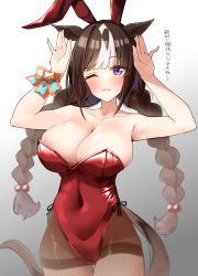 Rule 34 | 1girl, animal ears, bare arms, bare shoulders, black hair, blunt bangs, blush, bow, braid, breasts, cleavage, commentary request, covered navel, cowboy shot, fake animal ears, fishnet pantyhose, fishnets, gradient background, grey background, hair bobbles, hair ornament, hands up, highres, hokko tarumae (umamusume), horse ears, komb, large breasts, leotard, long hair, looking at viewer, multicolored hair, one eye closed, orange bow, pantyhose, parted lips, playboy bunny, purple eyes, rabbit ears, red leotard, solo, standing, strapless, strapless leotard, tail, twin braids, umamusume, very long hair, white hair