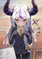 Rule 34 | 1girl, @ @, ahoge, ao ne, black nails, black pantyhose, black sweater, blush, braid, classroom, collared shirt, crying, demon tail, grey hair, hololive, horns, index fingers together, la+ darknesss, long braid, long hair, looking at viewer, multicolored hair, necktie, pantyhose, purple hair, school uniform, shirt, streaked hair, streaming tears, striped horns, sweater, tail, tears, test score, virtual youtuber, wavy mouth, wrist cuffs, yellow eyes