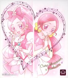 Rule 34 | bow, brooch, choker, cure blossom, earrings, flower earrings, hair bow, hanasaki tsubomi, heart, heart brooch, heartcatch precure!, highres, jewelry, magical girl, official art, pink bow, pink choker, pink eyes, pink hair, ponytail, precure, puffy short sleeves, puffy sleeves, short sleeves, smile, third-party source, twintails
