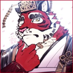 Rule 34 | 1boy, animal ears, artist logo, bara, cherry blossoms, commentary request, crave saga, dated, furry, furry male, hand on own chin, japanese clothes, looking at viewer, male focus, one eye closed, tiger boy, tiger ears, tiger stripes, white background, yata no kagami (crave saga), yowaifish