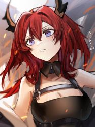 Rule 34 | 1girl, absurdres, arknights, bare shoulders, black collar, black dress, breasts, character name, cleavage, collar, commentary, demon horns, dress, hair between eyes, hair intakes, highres, horn/wood, horns, large breasts, long hair, looking to the side, parted lips, purple eyes, red hair, solo, surtr (arknights), translated, upper body