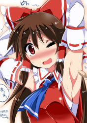Rule 34 | 1girl, armpits, arms behind head, blush, bow, brown eyes, brown hair, cat teaser, dated, detached sleeves, gradient background, hair bow, hair tubes, hakurei reimu, long hair, one eye closed, open mouth, red eyes, smile, solo, sweat, tickling, tickling armpits, touhou, train 90, twitter username