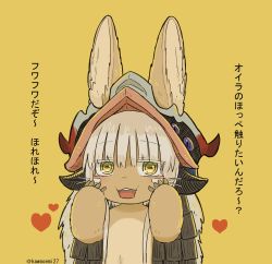 Rule 34 | 1other, ambiguous gender, animal ears, artist name, bad id, bad twitter id, furry, heart, highres, kawasemi27, looking at viewer, made in abyss, nanachi (made in abyss), open mouth, short hair, simple background, smile, tail, teeth, translation request, twitter username, upper body, white hair, yellow background, yellow eyes