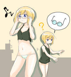 Rule 34 | 2girls, ?, bespectacled, blonde hair, blue eyes, borrowed clothes, erica hartmann, eyewear switch, glasses, looking for glasses, messy hair, multiple girls, musical note, no eyewear, panties, siblings, sisters, strike witches, strike witches: suomus misfits squadron, toothbrush, twins, underwear, unworn eyewear, ursula hartmann, vt (ytoh02), world witches series